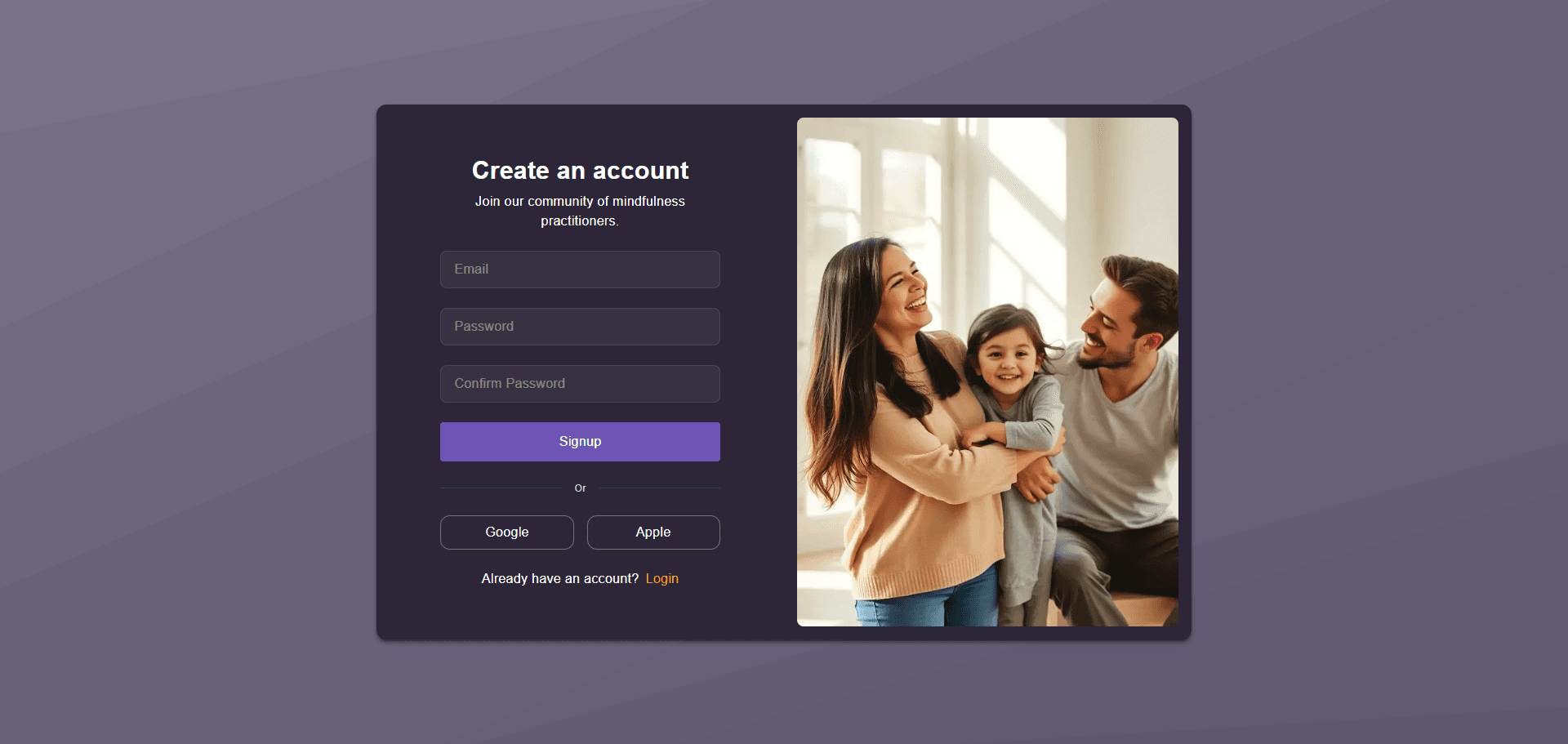 Sign up screen